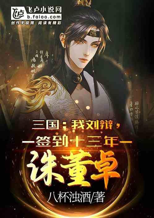 违反交规也要强行娱乐化?别再洗白了……